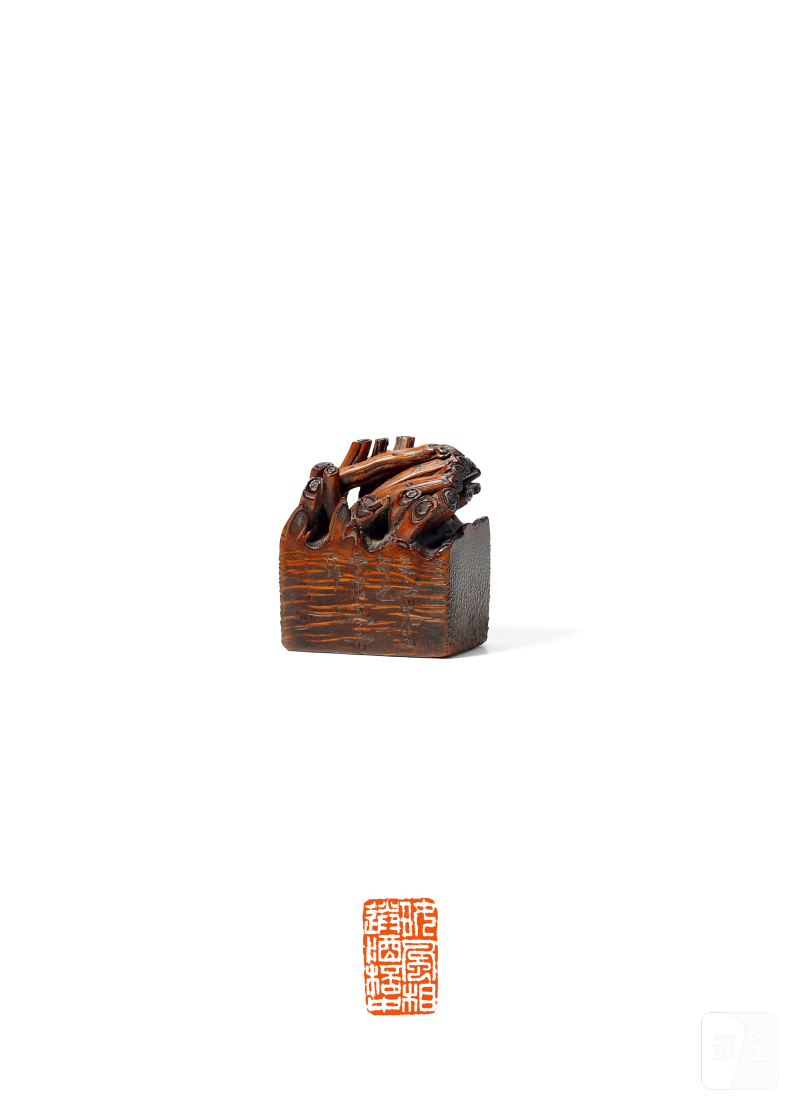 清·竹根随形闲章